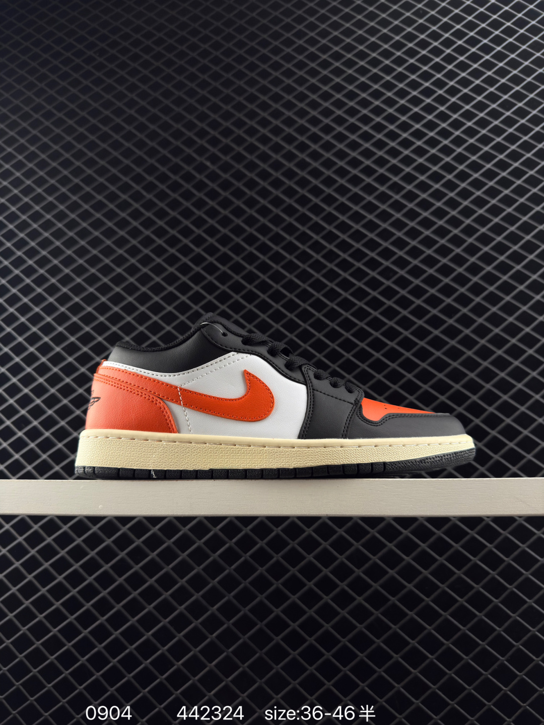 Nike Air Jordan 1 Low